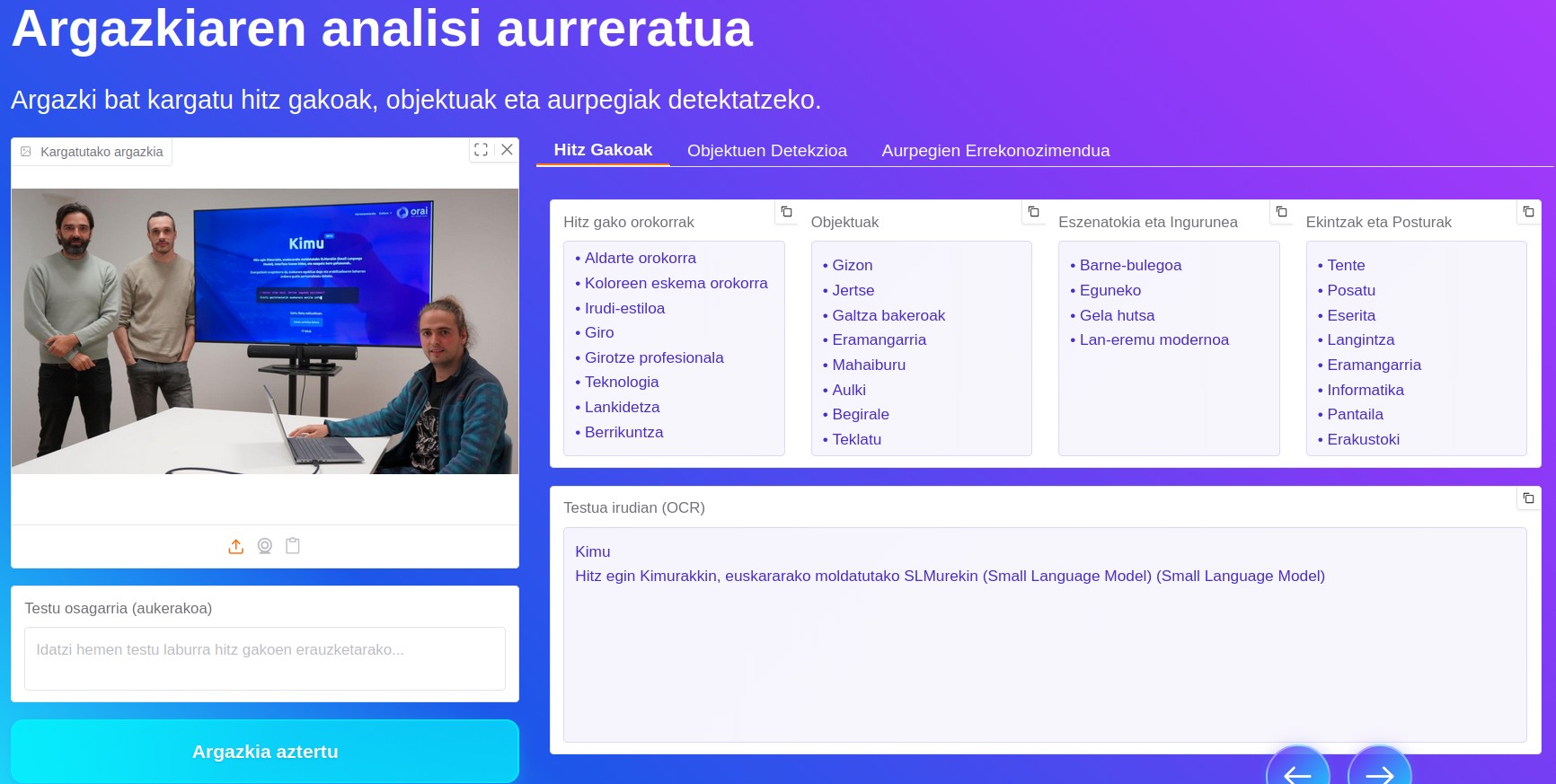 ArgazkAI pantaila-irudia