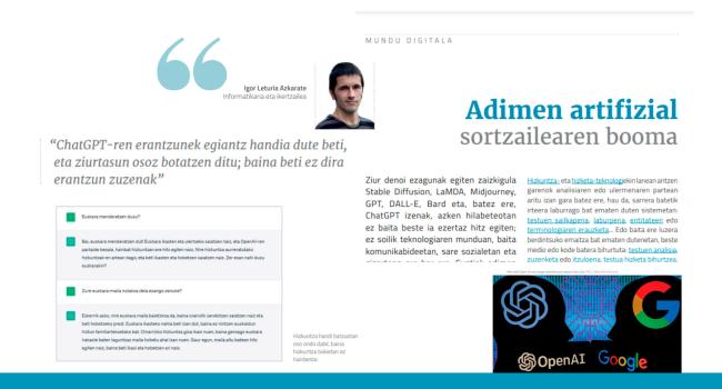 AA sortzailearen booma