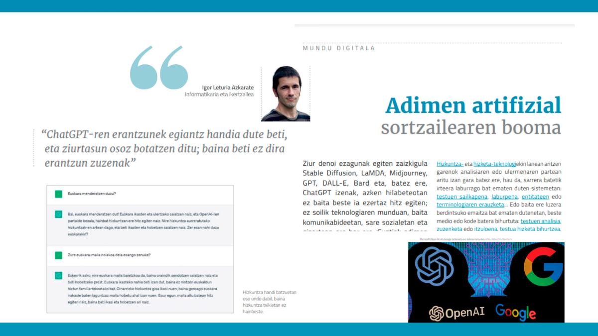 AA sortzailearen booma AA sortzailearen booma