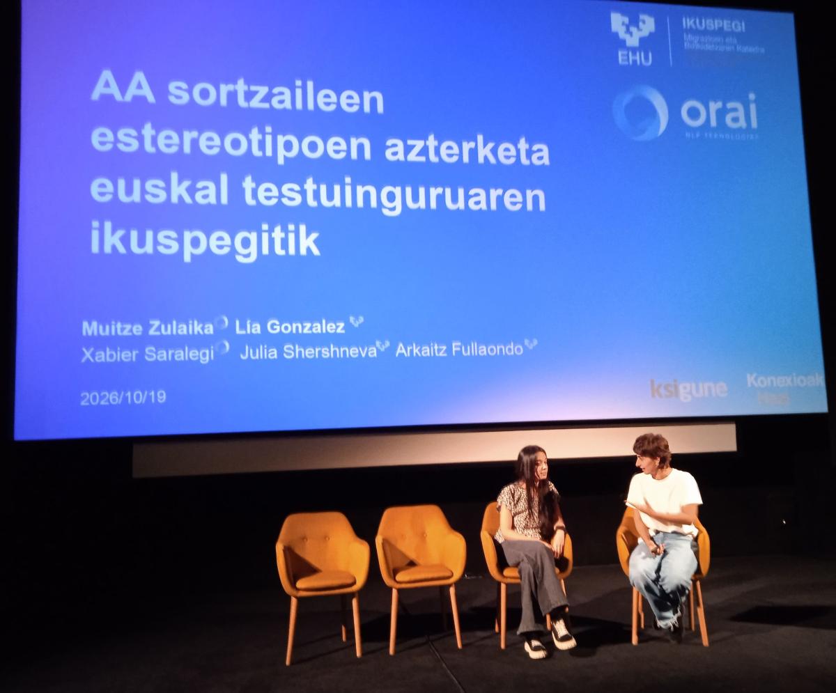 ESEI proiektuaren aurkezpena